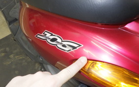 YAMAHA JOG Gen.5 2022 SA36J