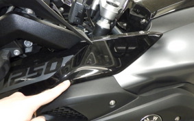 BMW R1250GS 2023