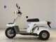 Фото Honda GYRO X 2007 с японского аукциона