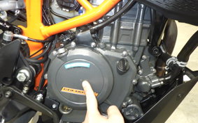 KTM 390 ADVENTURE 2024