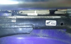 HONDA C110 SUPER CUB JA07