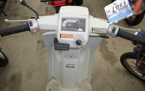 HONDA GYRO UP TA01