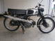Фото Honda C115 с японского аукциона