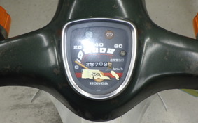 HONDA C50 SUPER CUB 2023 C50