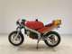 Фото Honda NSR50 GEN 1 1987 с японского аукциона