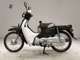 Фото Honda C50 SUPER CUB 2019 с японского аукциона