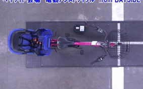 OTHER  YAMAHA DENDOU ASSIST JI TON  CAR 