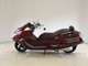 Фото Yamaha MAXAM 250 2003 с японского аукциона