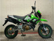 Фото Kawasaki KSR110 с японского аукциона