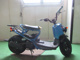 Фото Honda ZUMAR 2006 с японского аукциона