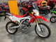 Фото Honda CRF250L с японского аукциона