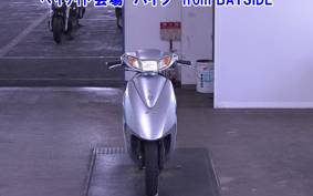 OTHER  DIO 7