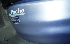 YAMAHA JOG POCHE SA08J