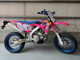 Фото Other tmレーシングTM400SMM 2023 с японского аукциона
