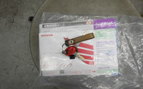 HONDA TACT Basket 2026 AF79