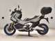 Фото Honda X-ADV 750 2025 с японского аукциона