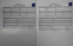 SUZUKI GSR750 A 2016 GR7NA