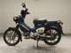 Фото Honda CROSS CUB 110 2022 с японского аукциона