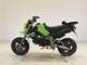 Фото Kawasaki KSR110 с японского аукциона