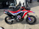 Фото Honda CRF250 RALLY LD 2018 с японского аукциона