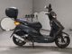 Фото Yamaha CYGNUS 125 X с японского аукциона