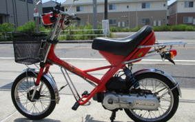 HONDA PAL HORIDE- NC50