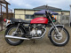 Фото Honda CB400 2026 с японского аукциона