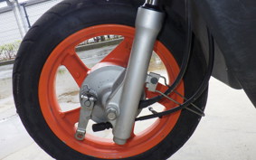 YAMAHA GEAR Gen.2 UA08J