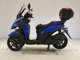 Фото Yamaha TRICITY 155 A с японского аукциона