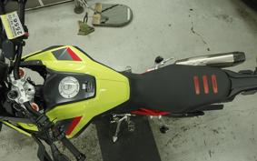 BMW F900GS 2025