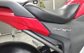 HONDA NC700X 2012 RC63