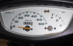 HONDA DIO GEN 3 AF34