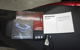 HONDA PCX 150 TRIKE 2026