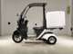 Фото Honda GYRO CANOPY 2014 с японского аукциона