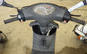 YAMAHA JOG Gen.5 SA36J