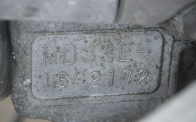 HONDA XR230 MD36