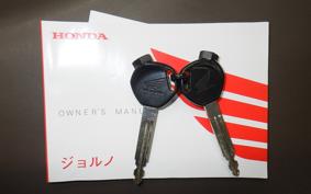 HONDA GIORNO 2 AF70