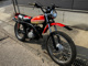 Фото Kawasaki KE125 с японского аукциона