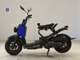 Фото Honda ZOOMER 2008 с японского аукциона