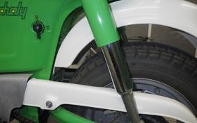 HONDA CHALY 50 2023 CF50