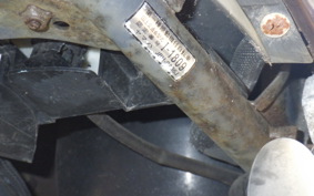 YAMAHA JOG Gen.5 SA36J