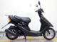 Фото Honda DIO с японского аукциона