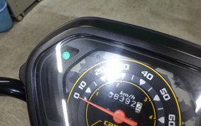 HONDA CROSS CUB 50 1997 AA06