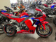 Фото Honda CBR600RR 2020 с японского аукциона