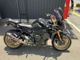Фото Yamaha FZ1 FAZER 2014 с японского аукциона