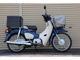 Фото Honda SUPER CUB50 2018 с японского аукциона