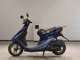 Фото Honda DIO GEN 3 с японского аукциона