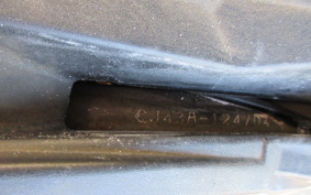 SUZUKI SKYWAVE 250S-1 CJ43A