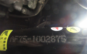 HONDA MANY CTOR AF75