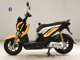Фото Honda ZOOMER-X с японского аукциона
